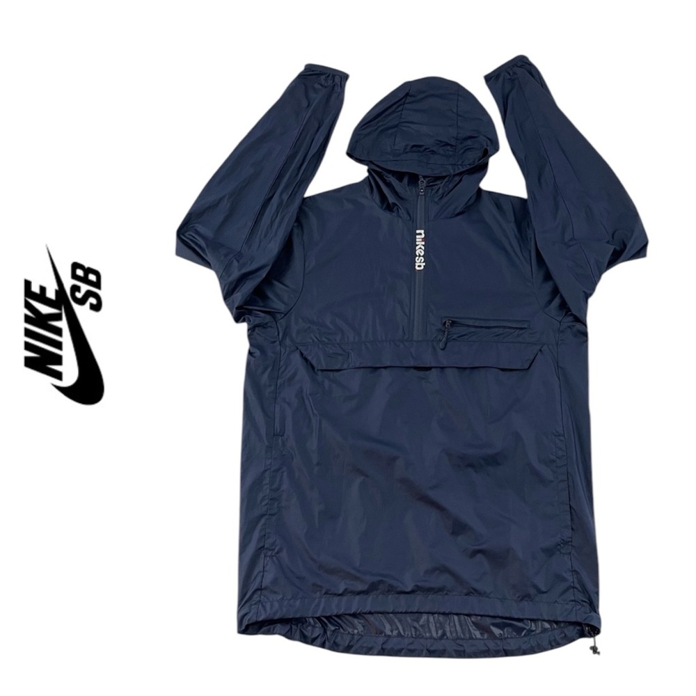 Nike SB Half-Zip Windbreaker Hoodie Pullover